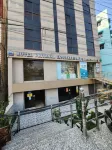 HOTEL PRIYANKA INTERNATIONAL Hotels in Nigha