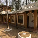 Krishna Jungle Resort Hotels in Bhilewani