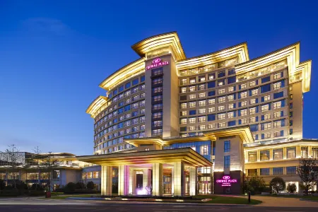 Crowne Plaza Yangzhou