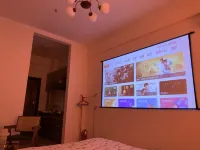 Shiguang Xiaozhu (Yanshan Dajie Xiduan 1hao) - Holiday Apartments