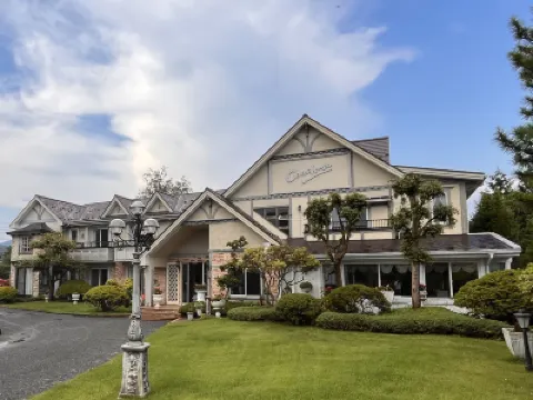 Fujisan-Oshino Resort Center House Hotels near Yamanashi Prefectural Fuji-yuusui-no-sato & Mori-no-naka Aquarium