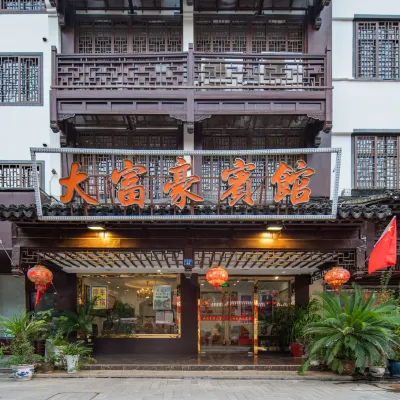 Nanjing Dafuhao Hotel Các khách sạn gần Chùa Đại Thành