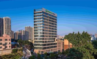 Holiday Inn Express Changsha Kaifu, an IHG Hotel