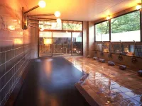 Suirin-Tei Các khách sạn ở Koriyama