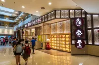 Resort Homestay 2-6Pax 1Min to Sunway Pyramid Hotels in Damansara