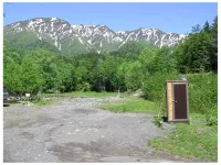 Nukabira Onsen Hotel