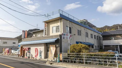 Kawabata Ryokan Takehara by Tabist Hotels in Takehara