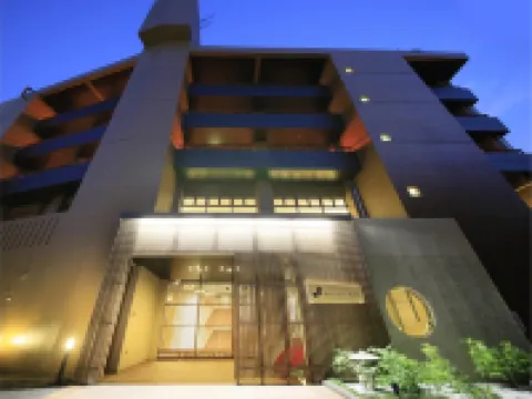 別府訪泉酒店 鄰近JR龜川站的酒店