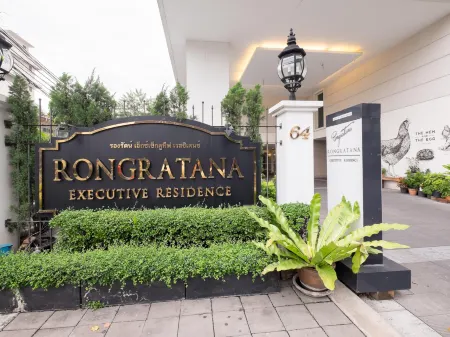 Rongratana Executive Residence