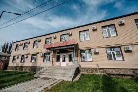 Гостиный Двор