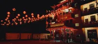 Heng Ann Guest House
