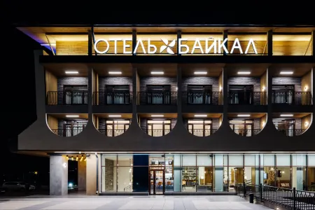 Байкал Отели рядом с достопримечательностью «Три измерения»