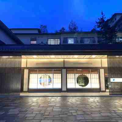 満天ノ辻のや Hotel Exterior