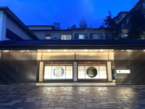 滿天之 辻之屋 小松市酒店