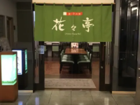 ホテルルートイン本庄駅南 本庄のホテル