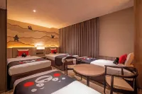 KAMENOI HOTEL ASO