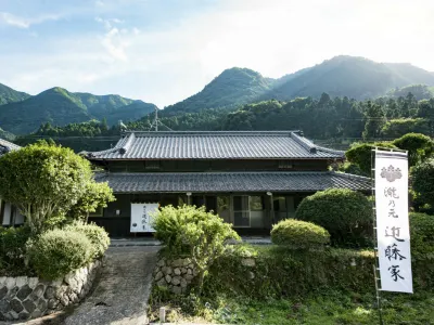 Takinomoto Kondo-ke Hotels in Toon