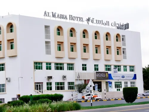 Al Massa Hotel - 2 ดาว