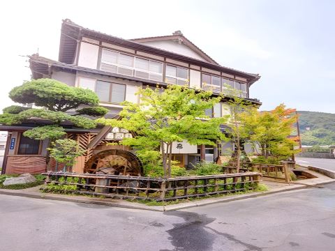 Kappo Ryokan Shiratame Ryokan