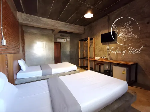 Ton Fang Hotel Hotels in Fang