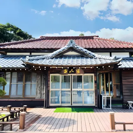 One Night One View One Destiny Ichihara