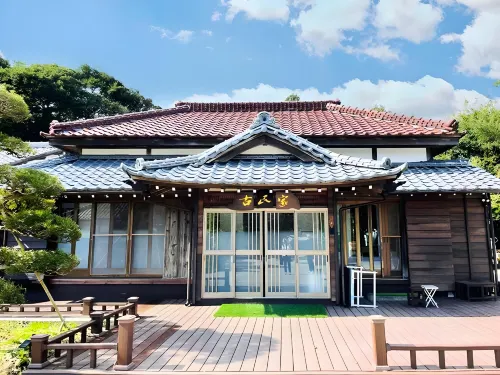 一宿一景一生緣（千葉市原）