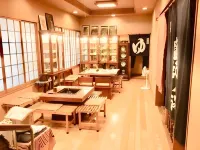 Yakushi No Yu Yumotokan