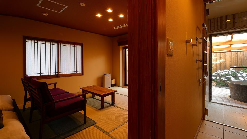 Togattaonsen Bettei Yamabuki