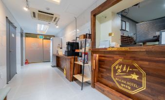 Incheon Byeolha Hotel