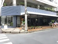 Aien Coffee & Hostel Hotel a 