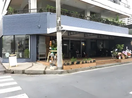 Aien Coffee & Hostel