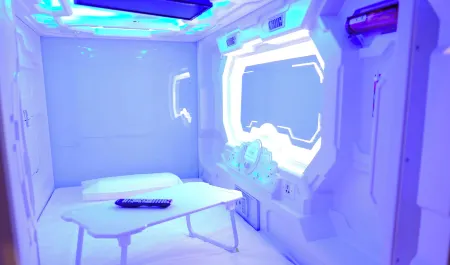 IzZzleep Aeropuerto Terminal 2