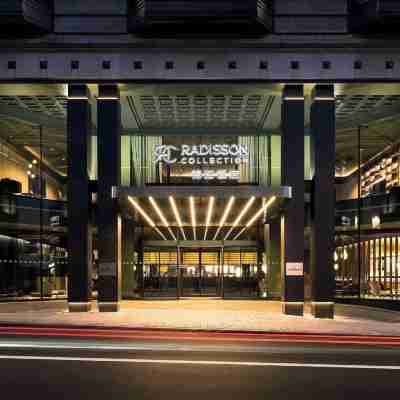 布魯塞爾皇家麗笙飯店 Hotel Exterior