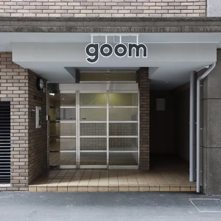 Goom Hotel Fukuoka-Tenjin Отели рядом с достопримечательностью «Железнодорожная станция Акасака»