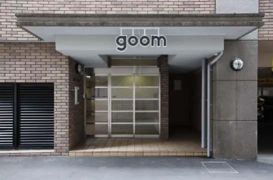 กูม โรงแรม ฟุกุโอกะ-เท็นจิน โรงแรมใกล้สถานีเท็นจิน