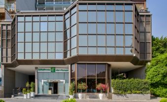 Holiday Inn & Suites Cairo Maadi