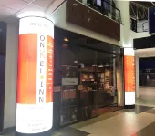 オンケル イン エアポート スリープボックス - 2つ星