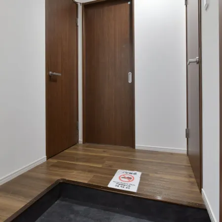 Villa Front Kyoto Seimei Отели рядом с достопримечательностью «Конгресс-центр KBS»