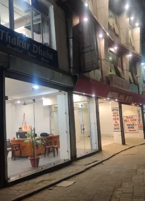 Hotel HV Hotels in Nahan