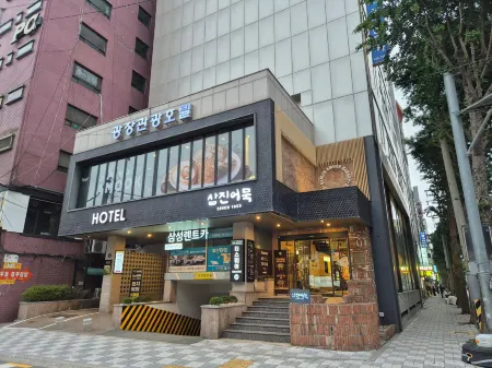 Gwang Jang Hotel