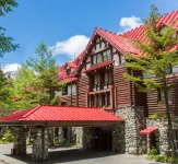 Kamikochi Imperial Hotel
