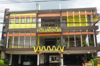 Queens Hotel Hotels in der Nähe von Wat Mutchalin Ban Nong Phue