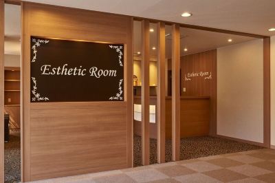 スパ・大浴場 湯元ニセコプリンスホテルひらふ亭の写真