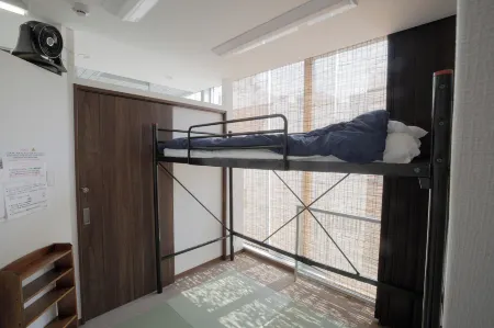 Hiroshima Guest House Nice Day