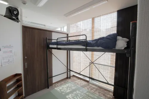 Hiroshima Guest House Nice Day