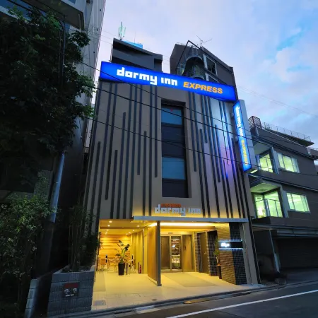 Dormy Inn EXPRESS Meguro-Aobadai Hot Spring Отели рядом с достопримечательностью «Мегуро (специальный район)»