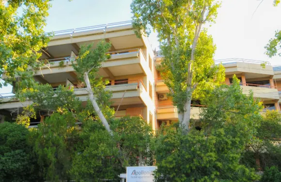 阿波羅尼亞公寓酒店