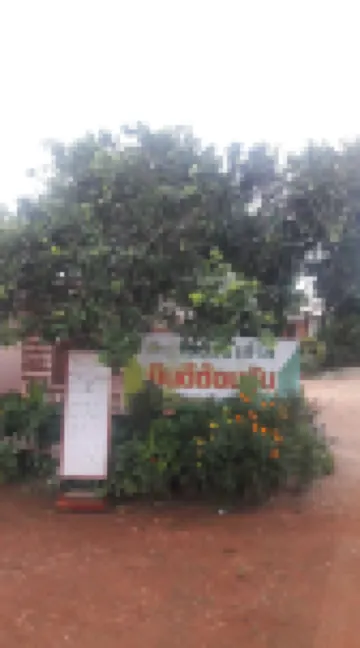 Ramidahost2