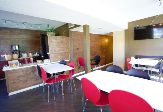 5. 레크리에이션 인..