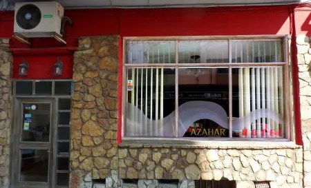 Hotel Azahar Отели в г. Villalonga